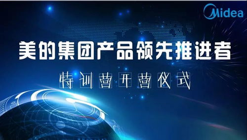 想做好產(chǎn)品？這4個(gè)關(guān)鍵問(wèn)題你想清楚了嗎