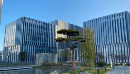 獨角獸領跑 蘇州高鐵新城創新活力持續迸發，驅動互聯網科技軟硬件融合發展
